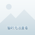 华纳橡树湾