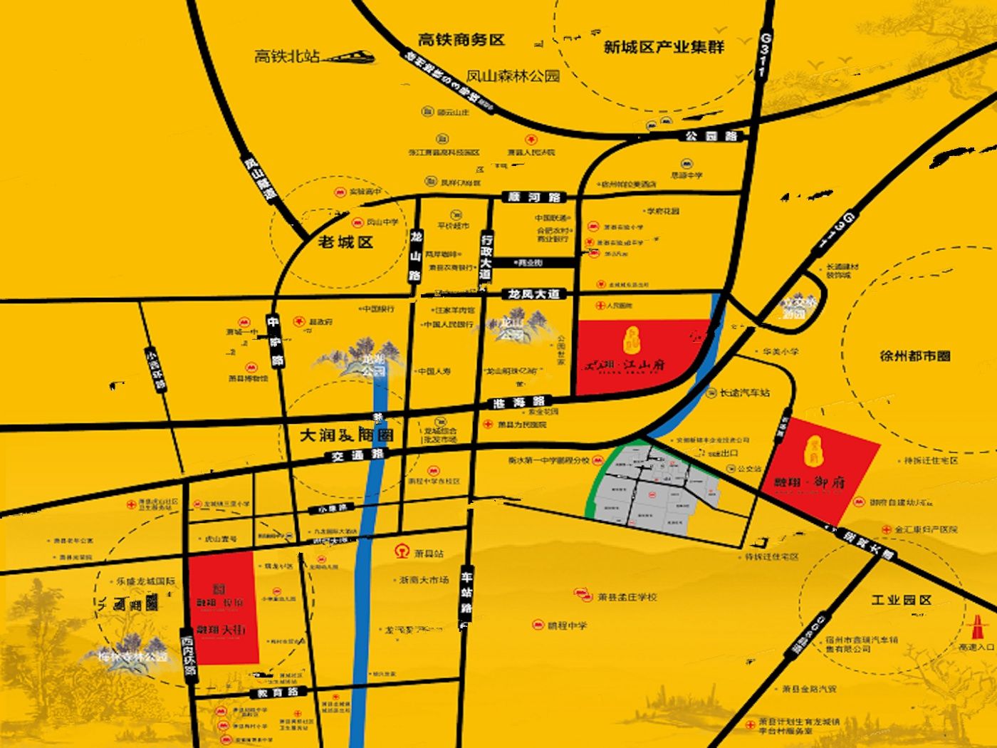 融翔御府位置交通图