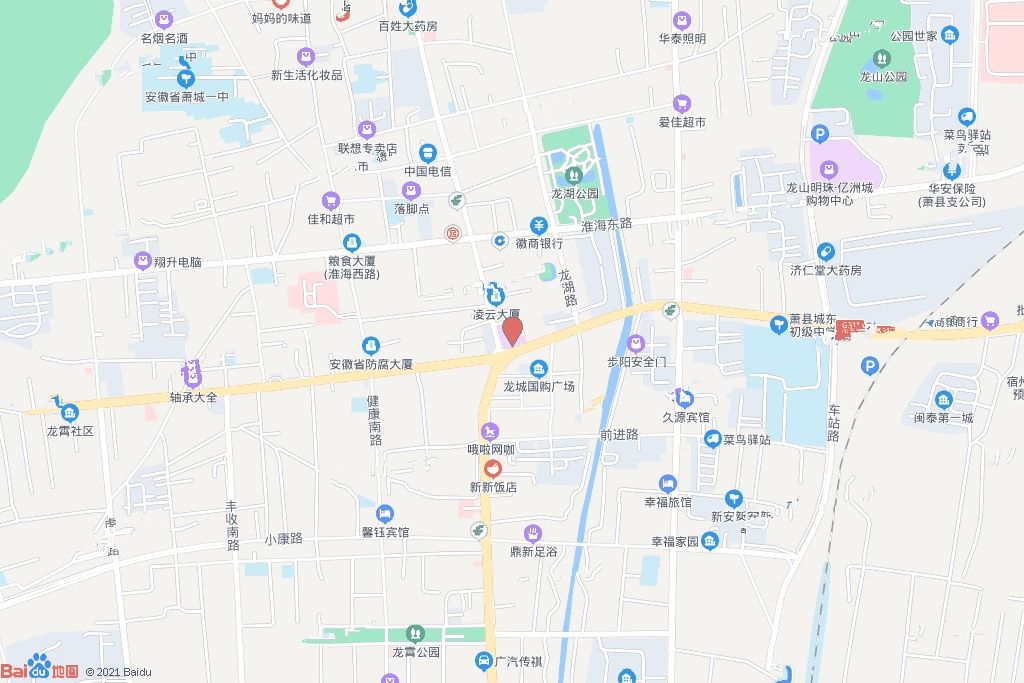 国建京晟府