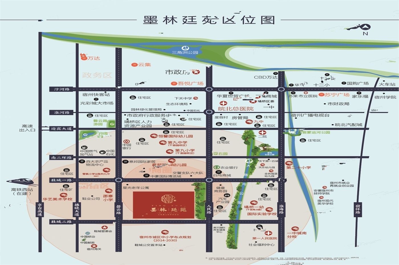 墨林廷苑位置交通图