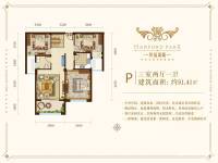 恒福新城b区3室2厅1卫91.4㎡户型图