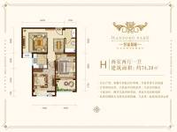 恒福新城b区2室2厅1卫74.4㎡户型图