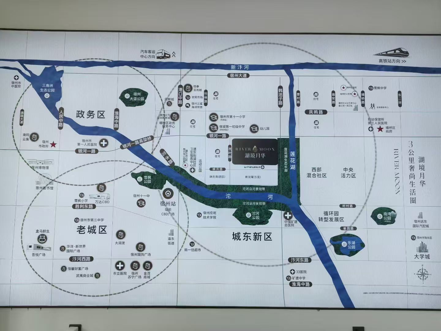 湖境月华效果图