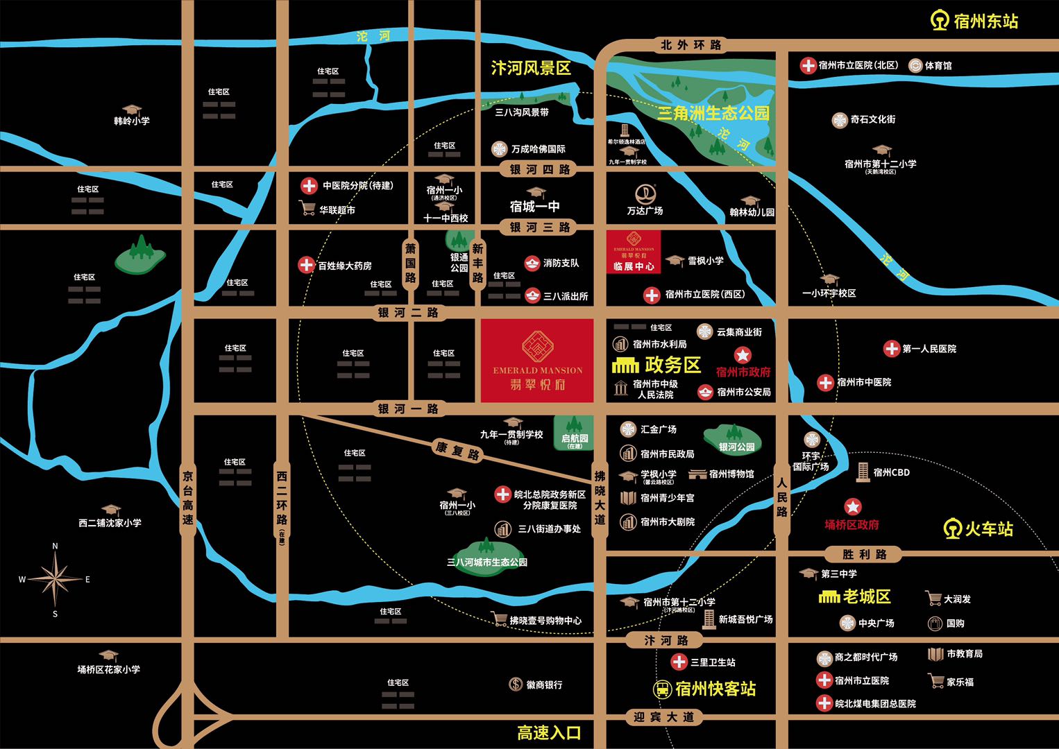 翡翠悦府位置交通图