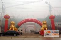 玄凯·水木清华实景图7