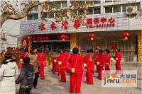 玄凯·水木清华实景图7