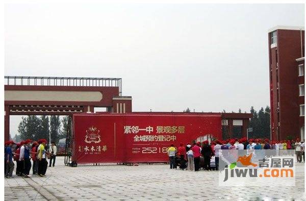 玄凯·水木清华实景图62