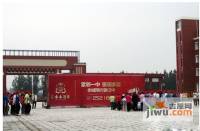 玄凯·水木清华实景图7
