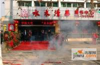 玄凯·水木清华实景图7
