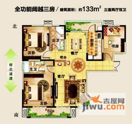 欣意国际城3室3厅0卫户型图