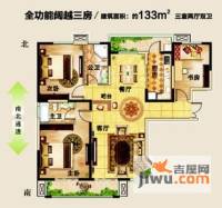 欣意国际城3室3厅0卫户型图