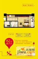 宇业水游城1室1厅1卫41㎡户型图