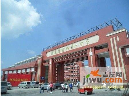 宇业水游城实景图图片