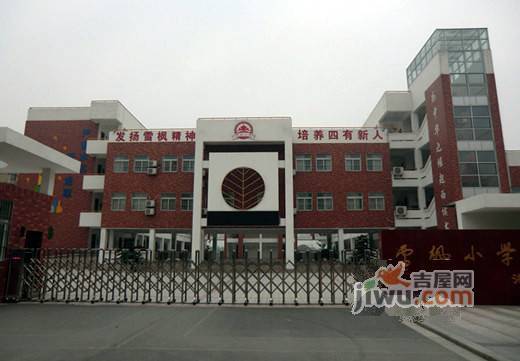 新都市华庭配套图图片