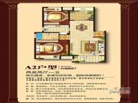 农房名宿华府2室2厅1卫88㎡户型图