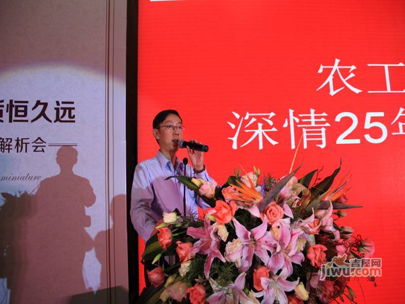 农房名宿华府实景图18