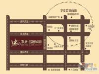 农房名宿华府位置交通图1