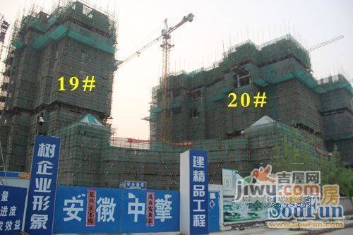 玄凯·水木清华实景图50