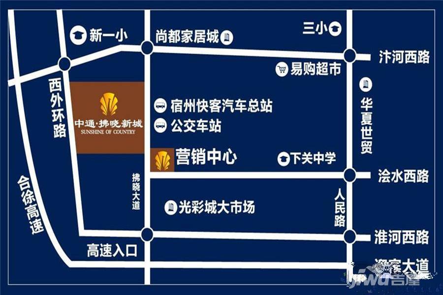 中通拂晓新城实景图1