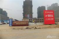 中通拂晓新城实景图5