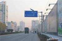 中通拂晓新城实景图5