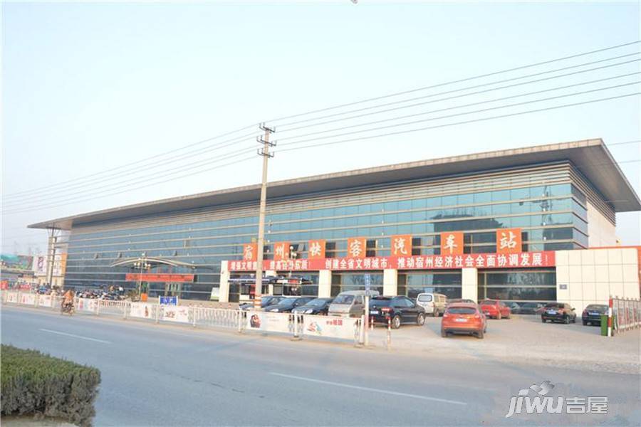 中通拂晓新城实景图3