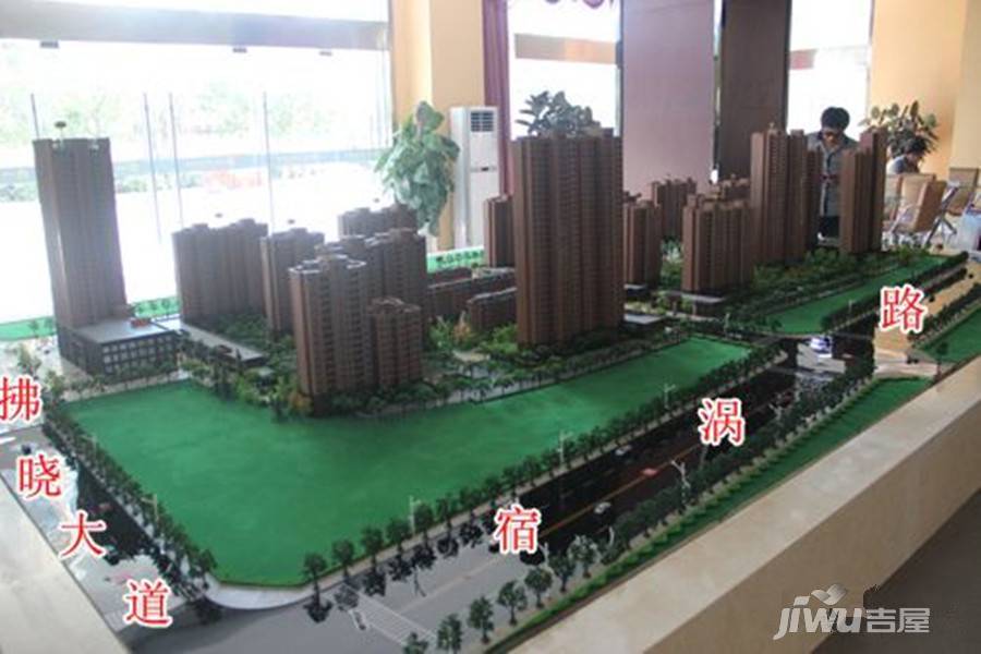 中通拂晓新城实景图图片
