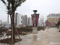 农房名宿华府实景图4