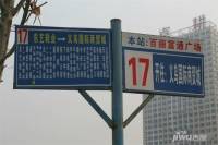 百丽富通广场实景图1
