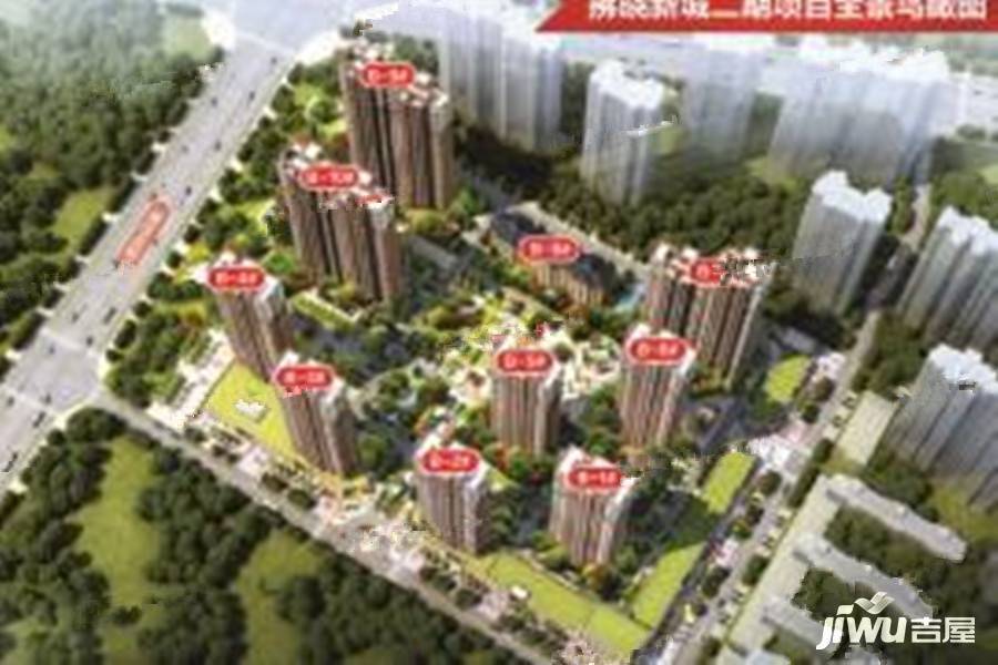 中通拂晓新城效果图图片