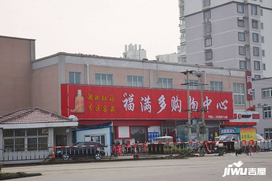 恒福新城b区配套图4