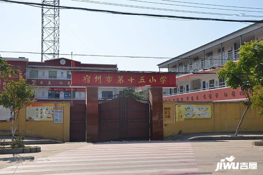 恒福新城b区品牌推广3