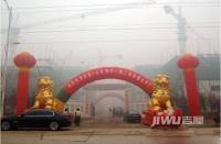 玄凯·水木清华实景图7