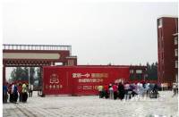 玄凯·水木清华实景图7