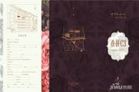 华纳·创意之都4室4厅1卫218.1㎡户型图