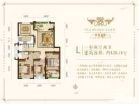 恒福新城b区3室2厅2卫128.2㎡户型图