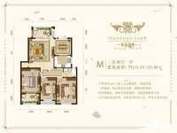 恒福新城b区3室2厅1卫114㎡户型图
